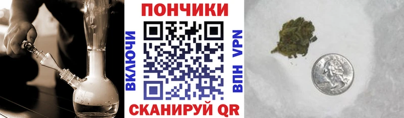 Где купить наркотики Байкальск СОЛЬ МЕФ omg как войти Бошки Шишки Гашиш АМФЕТАМИН