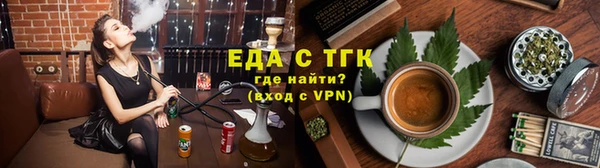 СК Аркадак