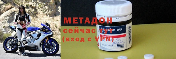 стаф Арсеньев