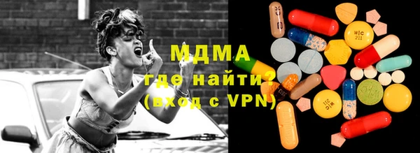 гашиш Армянск