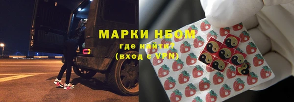 СК Аркадак