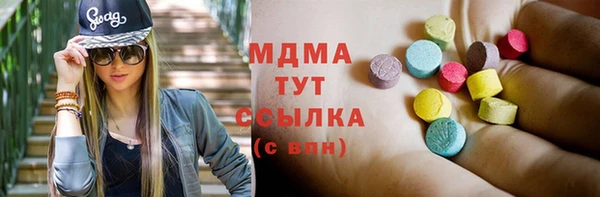 СК Аркадак