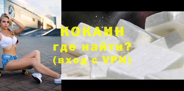 СК Аркадак