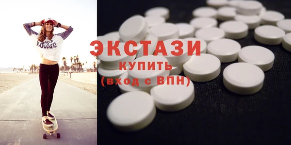 гашиш Армянск