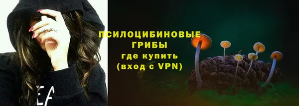 гашиш Армянск