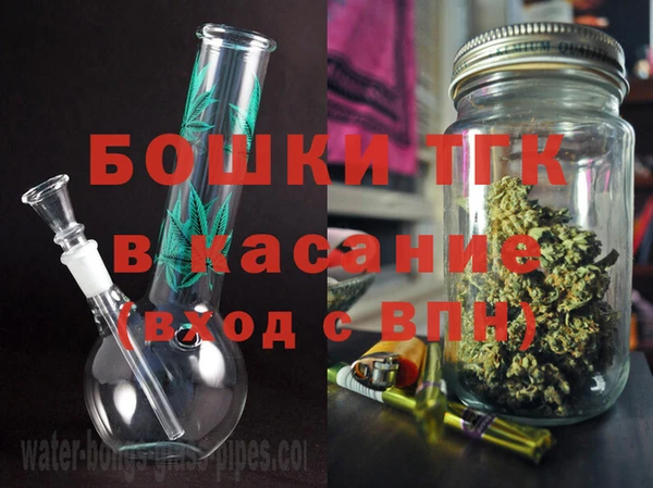 гашиш Армянск