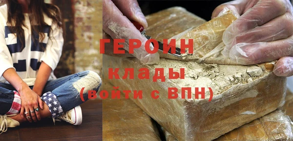 СК Аркадак