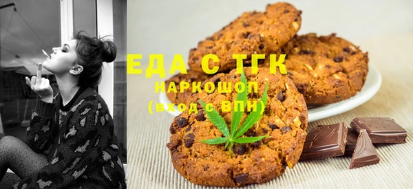 СК Аркадак