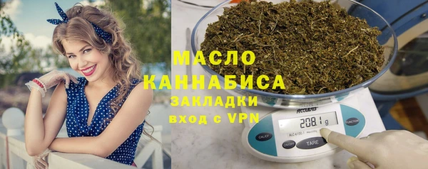 СК Аркадак