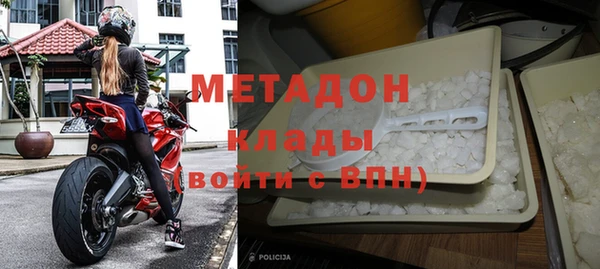 стаф Арсеньев