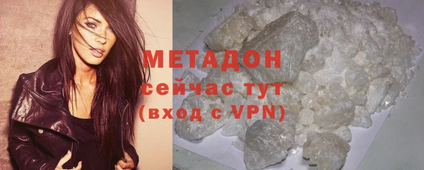 СК Аркадак