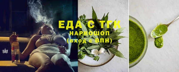СК Аркадак
