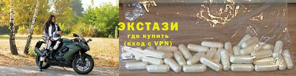 СК Аркадак