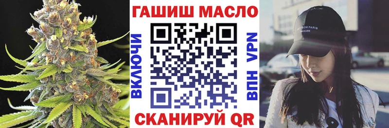купить   Байкальск  ТГК Wax 